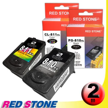 RED STONE for ALWAYS AW100．SEIKO TP10/TP20電子式印時鐘色帶(紫色) 歷史價格詳細信息