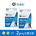 【G&G】for CANON PGI-725BK/PGI725BK 黑色相容墨水匣 /適用:PIXMA MG5270/MG5370/MG6170/MG6270 歷史價格詳細信息