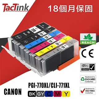 【TacTink】CANON 相容墨水匣 PGI-820 黑色BK 歷史價格詳細信息