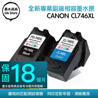 canon商務辦公計算機調節屏幕ws1200h財務銀行計算器 歷史價格詳細信息