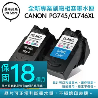 canon商務辦公計算機調節屏幕ws1200h財務銀行計算器 歷史價格詳細信息