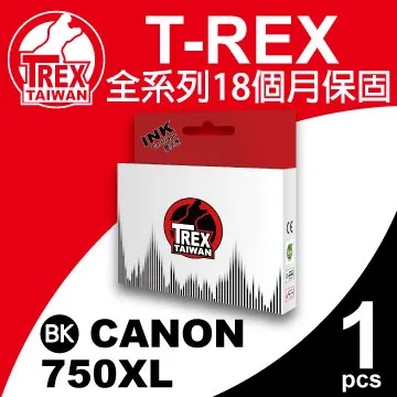 【T-REX霸王龍】CANON PGI 820 黑色 墨水匣 相容 歷史價格詳細信息