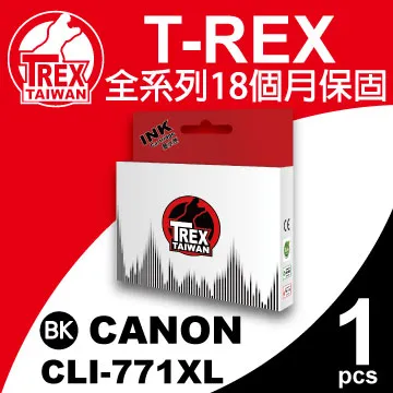 【T-REX霸王龍】CANON PGI 820 黑色 墨水匣 相容 歷史價格詳細信息