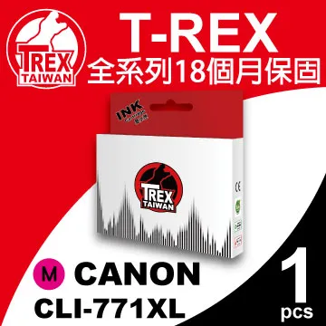 【T-REX霸王龍】CANON PGI 820 黑色 墨水匣 相容 歷史價格詳細信息