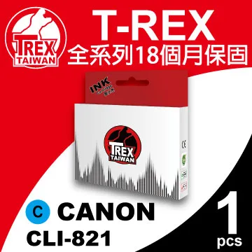 【T-REX霸王龍】CANON PGI 820 黑色 墨水匣 相容 歷史價格詳細信息