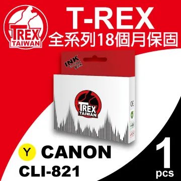 【T-REX霸王龍】CANON PGI 820 黑色 墨水匣 相容 歷史價格詳細信息