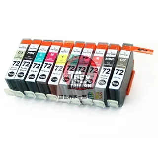 【T-REX霸王龍】CANON PGI 820 黑色 墨水匣 相容 歷史價格詳細信息