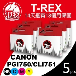 【T-REX霸王龍】CANON PGI 820 黑色 墨水匣 相容 歷史價格詳細信息