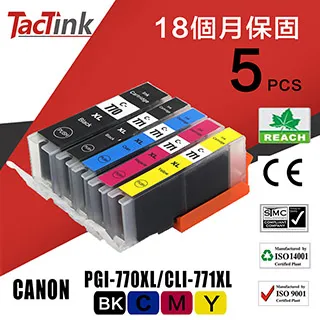 CANON PGI-780XL+CLI-781 六色一組 不分售 原廠裸裝墨水匣 適用 TS8270 TS8370 歷史價格詳細信息