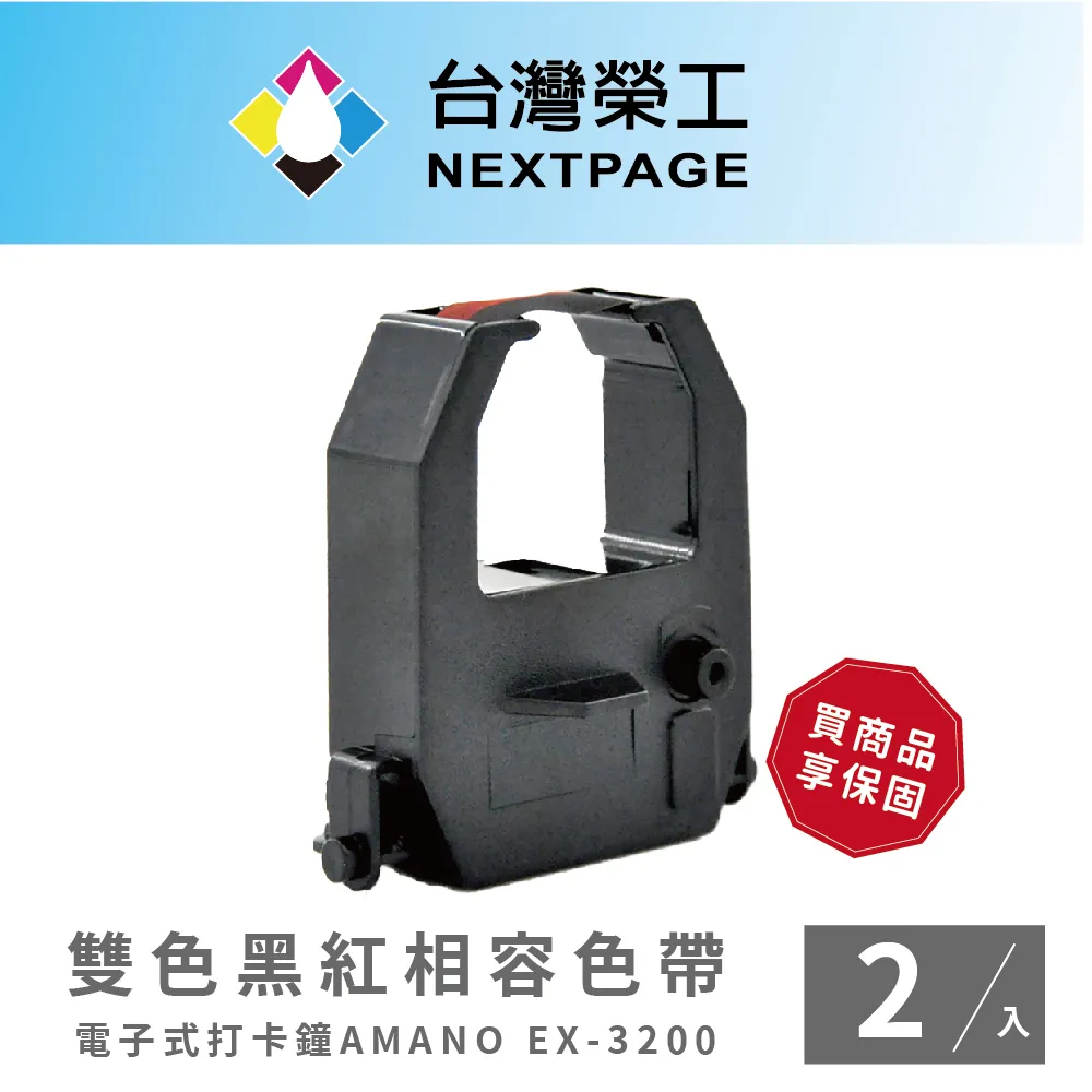 3200G-1 2 3 4 5-FM-1-1-LCD 3200G-1-FM-1-1防爆壓力變送器Dwyer 歷史價格詳細信息