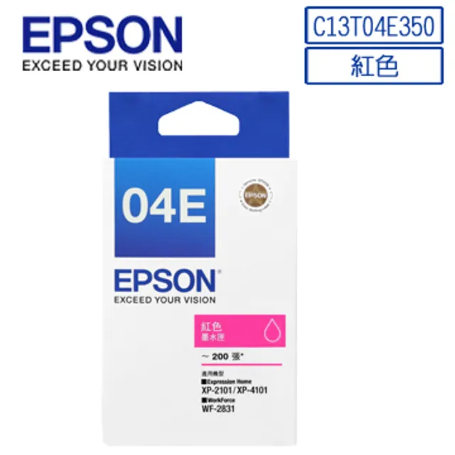 EPSON C13T05N350 紅色墨水匣-適用WF-7311 歷史價格詳細信息