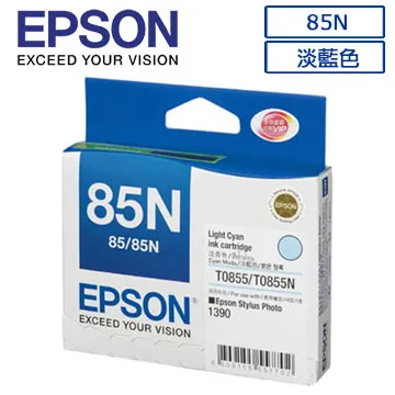 EPSON 85N原廠藍色墨水匣(T122200)裸裝 歷史價格詳細信息