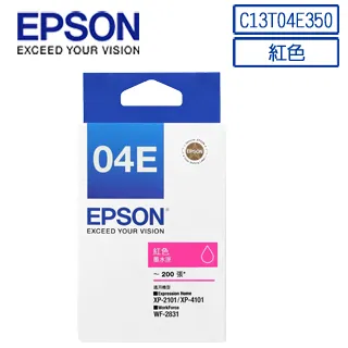 EPSON C13T05N350 紅色墨水匣-適用WF-7311 歷史價格詳細信息