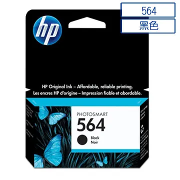 HP CB316WA 564號 全新原廠黑色墨水匣 適用HP D5460/C5380 2021 may 歷史價格詳細信息