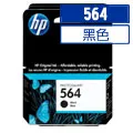 HP CB316WA 564號 全新原廠黑色墨水匣 適用HP D5460/C5380 2021 may 歷史價格詳細信息