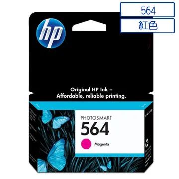 HP CB319WA No.564 紅色染料墨水 歷史價格詳細信息