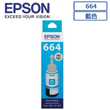 EPSON C13T664100 原廠墨水(4黑) 歷史價格詳細信息