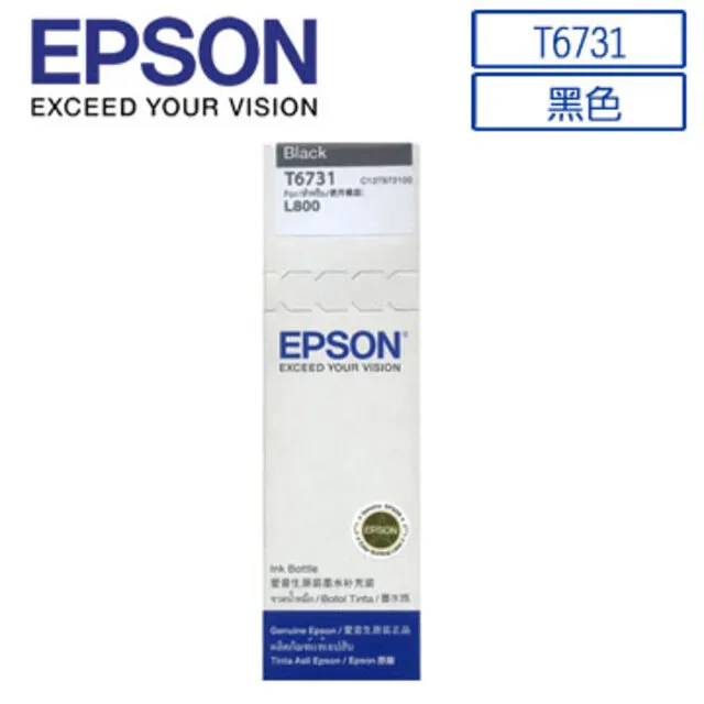 EPSON T673 真空包裝 原廠墨水 六色一組 適用 L800 L805 L1800 歷史價格詳細信息
