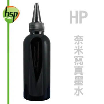奈米墨水HP系列專用墨水100CC(黑/紅/黃/藍)一瓶98元／補充墨水 /填充墨水/填充墨水匣 歷史價格詳細信息