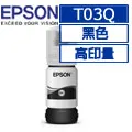 EPSON C13T01P100 T01P100 黑色標準容量墨水 歷史價格詳細信息