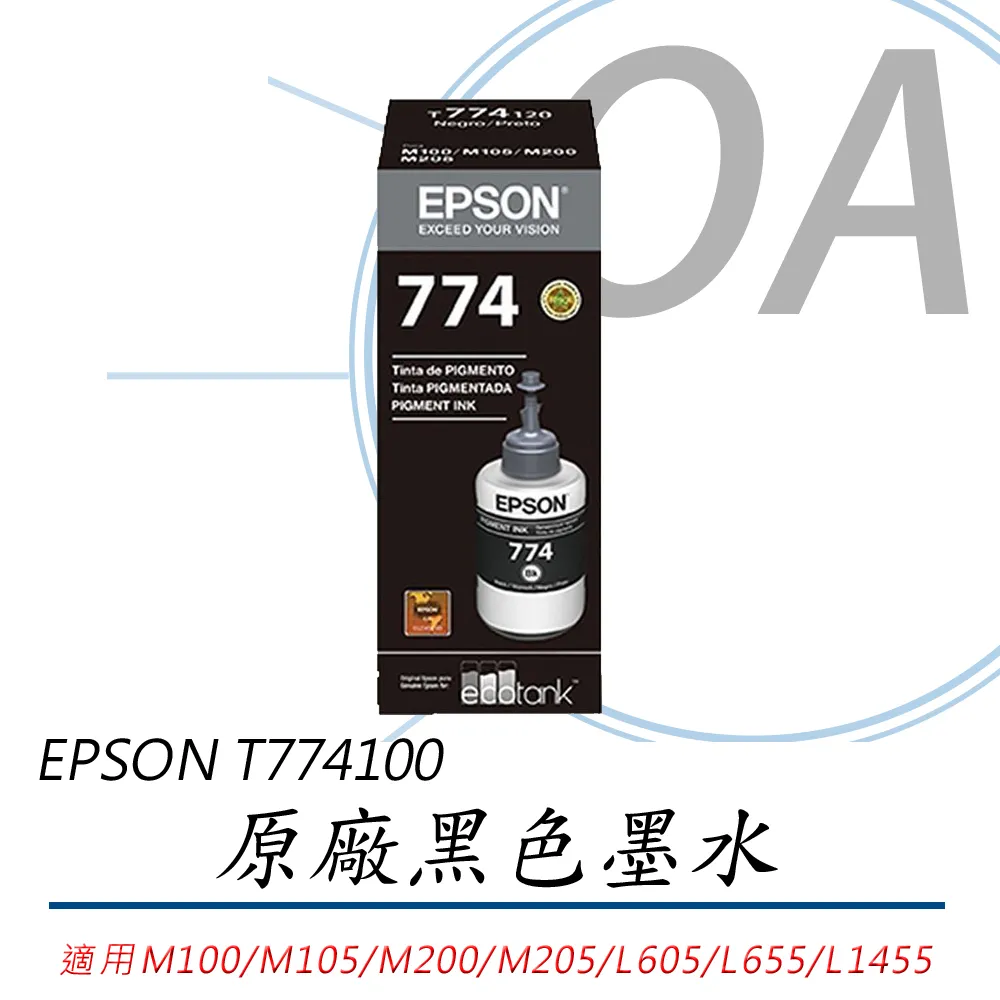 EPSON T774100+T664200~T664400原廠四色墨水(一組入)-公司貨 歷史價格詳細信息