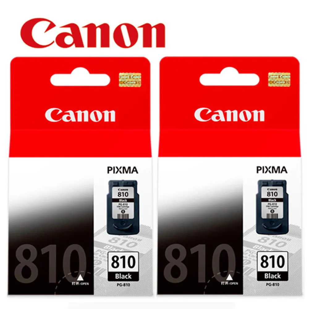 ★CANON PG-810+CL-811 原廠墨水組 (1黑+1彩) 歷史價格詳細信息