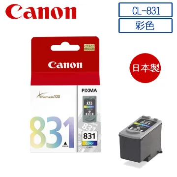 CANON CL-831 彩色 原廠墨水匣 MP145 MP198 MX308 MX318 浩昇科技 歷史價格詳細信息
