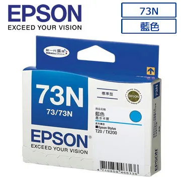 EPSON 73N標準型墨水匣 T105250 (藍) 歷史價格詳細信息