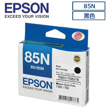 EPSON 85N原廠藍色墨水匣(T122200)裸裝 歷史價格詳細信息