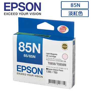 EPSON 85N原廠藍色墨水匣(T122200)裸裝 歷史價格詳細信息