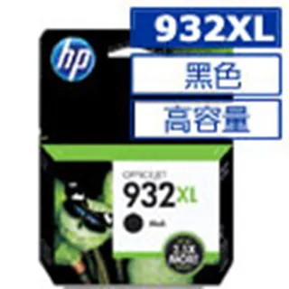 HP 934XL 黑色 原廠墨水匣(C2P23AA) 歷史價格詳細信息