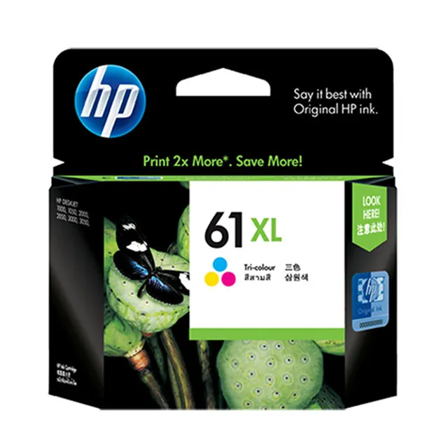 HP CH563WA NO.61XL 原廠黑色高容量墨水匣 歷史價格詳細信息