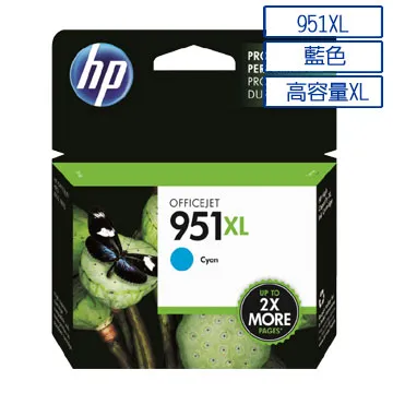 HP 955XL 原廠墨水匣 藍色 黃色 紅色 適用 7740 8710 8720 8730 7720 歷史價格詳細信息