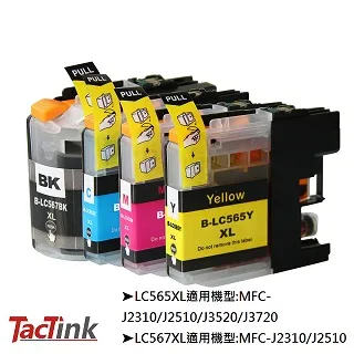 【TacTink】Brother  相容墨水匣 LC563 (4入組盒包) 歷史價格詳細信息