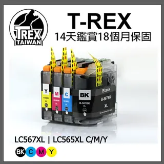 【T-REX霸王龍】Brother TN450 黑色超大容量 碳粉匣相容 通用 歷史價格詳細信息