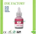 【INK FACTORY】Brother LC535XL-M 相容 紅色 墨水匣 LC-535XL-M 歷史價格詳細信息
