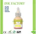 【INK FACTORY】Brother LC535XL-M 相容 紅色 墨水匣 LC-535XL-M 歷史價格詳細信息