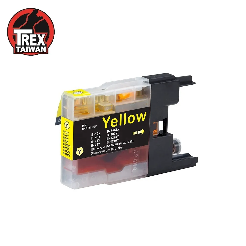 【T-REX霸王龍】Brother TN450 黑色超大容量 碳粉匣相容 通用 歷史價格詳細信息