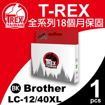 【T-REX霸王龍】Brother TN450 黑色超大容量 碳粉匣相容 通用 歷史價格詳細信息