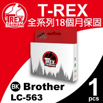 【Brother】Brother LC563BK.C.M.Y 原廠墨水匣裸裝一套4色(J2310 J3720 J3520 歷史價格詳細信息