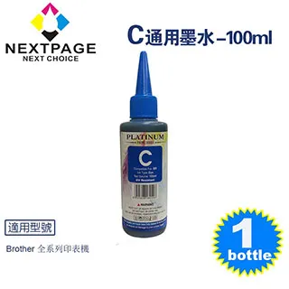 藍染材料包染料學生diy扎染布料小方巾兒童手工扎染工具套裝靛藍 歷史價格詳細信息