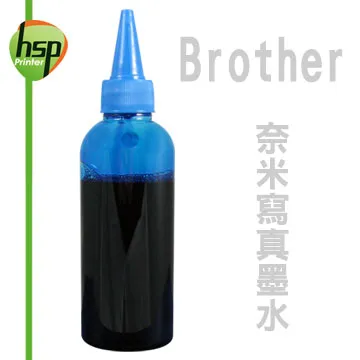 【HSP填充墨水】Brother 黑色 100C.C. 奈米寫真填充墨水 歷史價格詳細信息