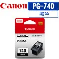 CANON PG-740 黑色墨水匣 歷史價格詳細信息