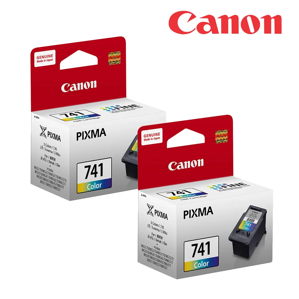 ★CANON CL-741XL 原廠大容量墨水匣(2彩) 歷史價格詳細信息