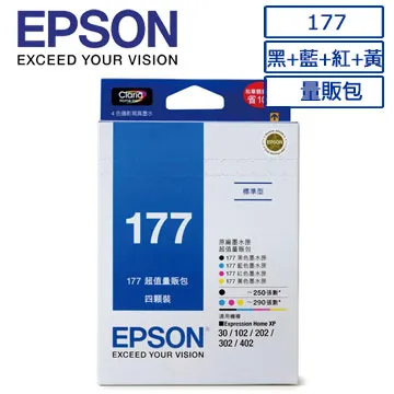 EPSON 177(C13T177250)原廠藍色墨水匣 歷史價格詳細信息