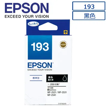 EPSON  193 四色一組套餐 高容量 副廠墨水匣 歷史價格詳細信息