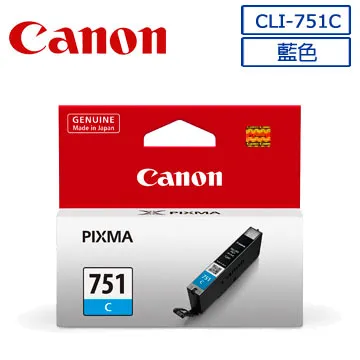 Canon CLI-751C/M/Y 原廠墨水匣組合(3彩) 廠商直送 現貨 歷史價格詳細信息