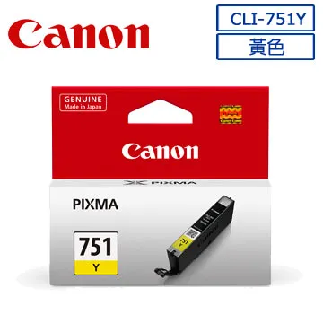 CANON CLI-751GY 原廠灰色墨水匣 CLI-751 GY 適用 iP7270/iX6770 歷史價格詳細信息