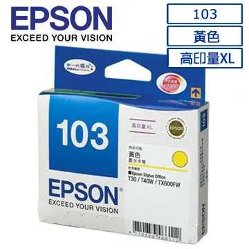 EPSON 103(T103150)原廠高印量黑色墨水匣 TX610FW TX600FW 歷史價格詳細信息