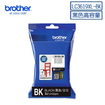 【Brother】Brother LC3619XL-BK 原廠超高容量黑色墨水匣(LC3619) 歷史價格詳細信息